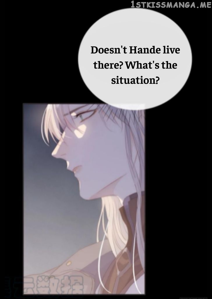 Please, Sleep With Me Chapter 35 - Page 19