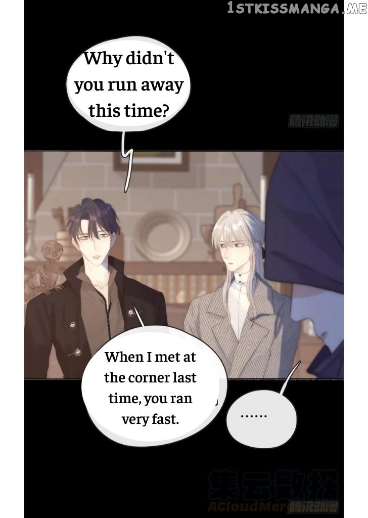 Please, Sleep With Me Chapter 41 - Page 16