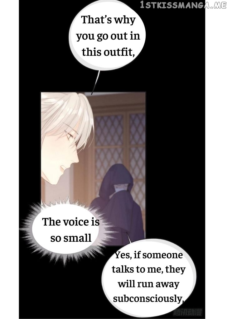 Please, Sleep With Me Chapter 41 - Page 20