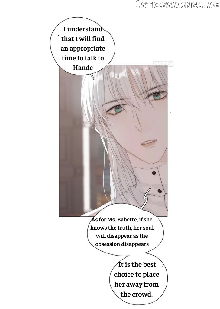 Please, Sleep With Me Chapter 41 - Page 37