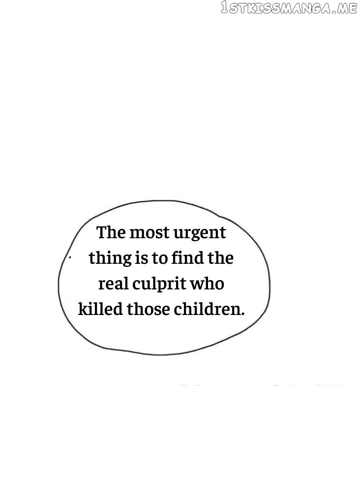 Please, Sleep With Me Chapter 41 - Page 38