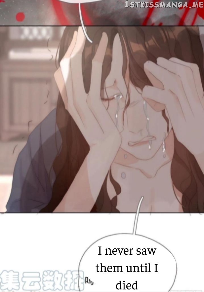 Please, Sleep With Me Chapter 44 - Page 51