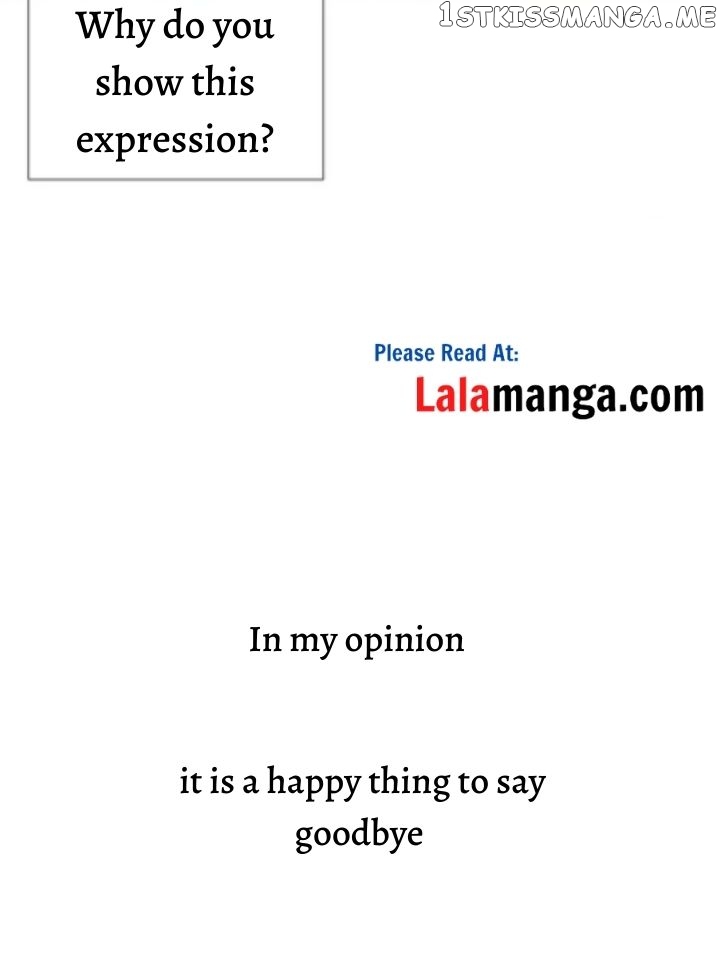 Please, Sleep With Me Chapter 45 - Page 17