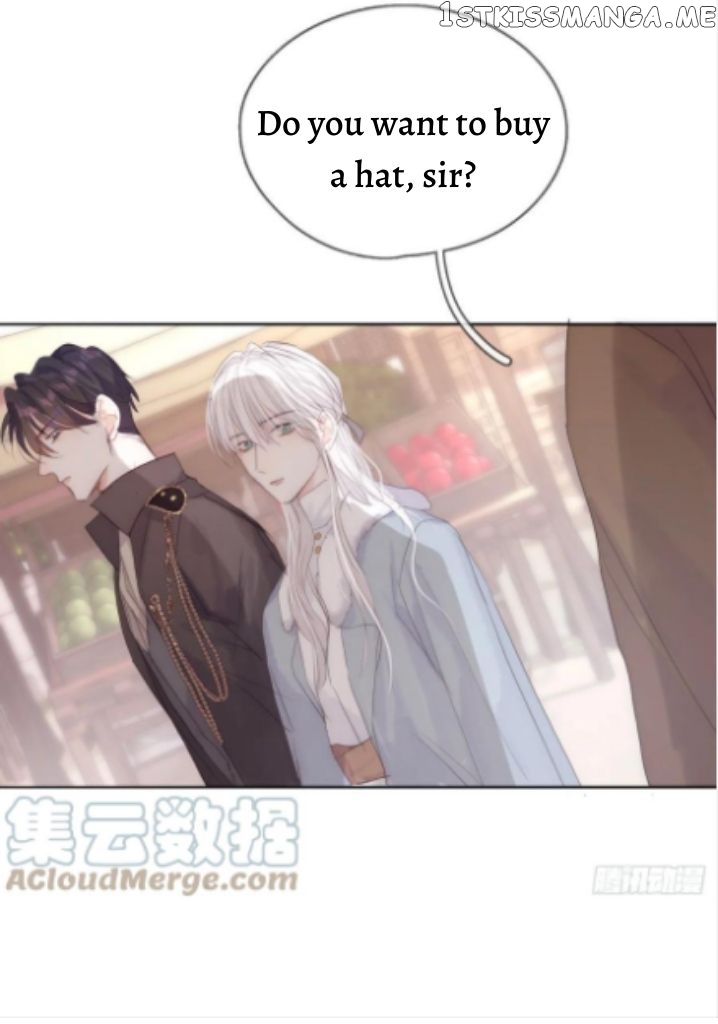 Please, Sleep With Me Chapter 46 - Page 16