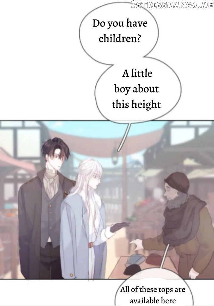 Please, Sleep With Me Chapter 46 - Page 17