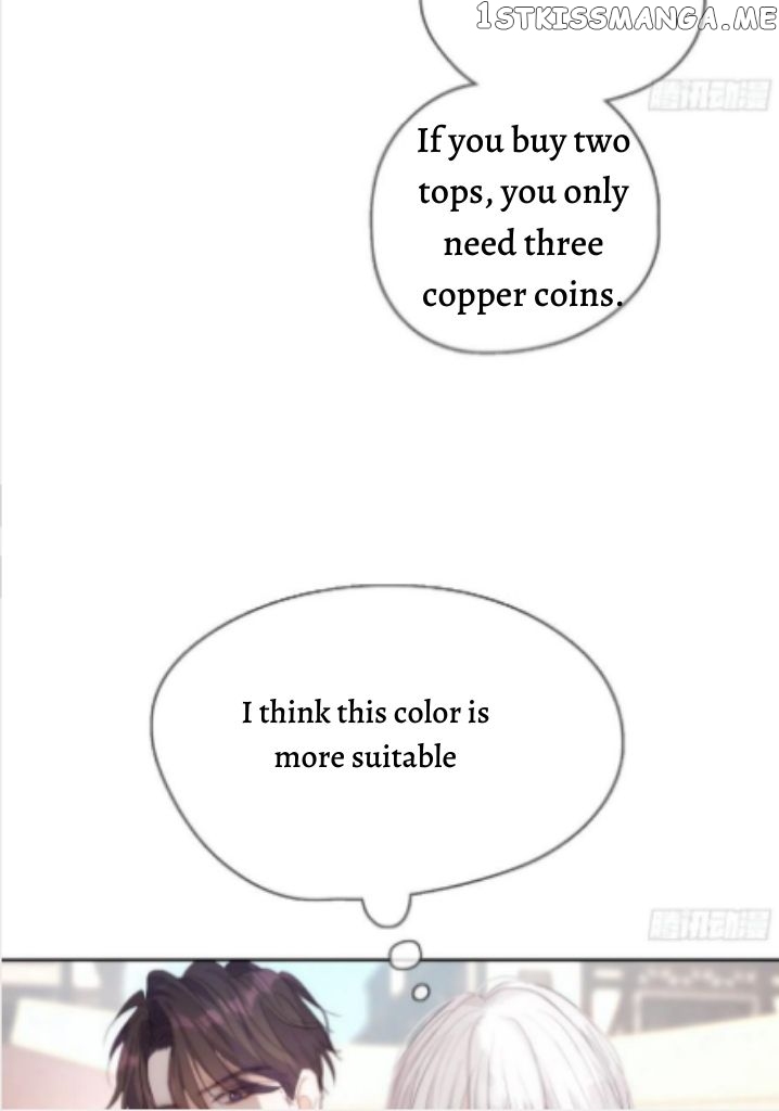 Please, Sleep With Me Chapter 46 - Page 18