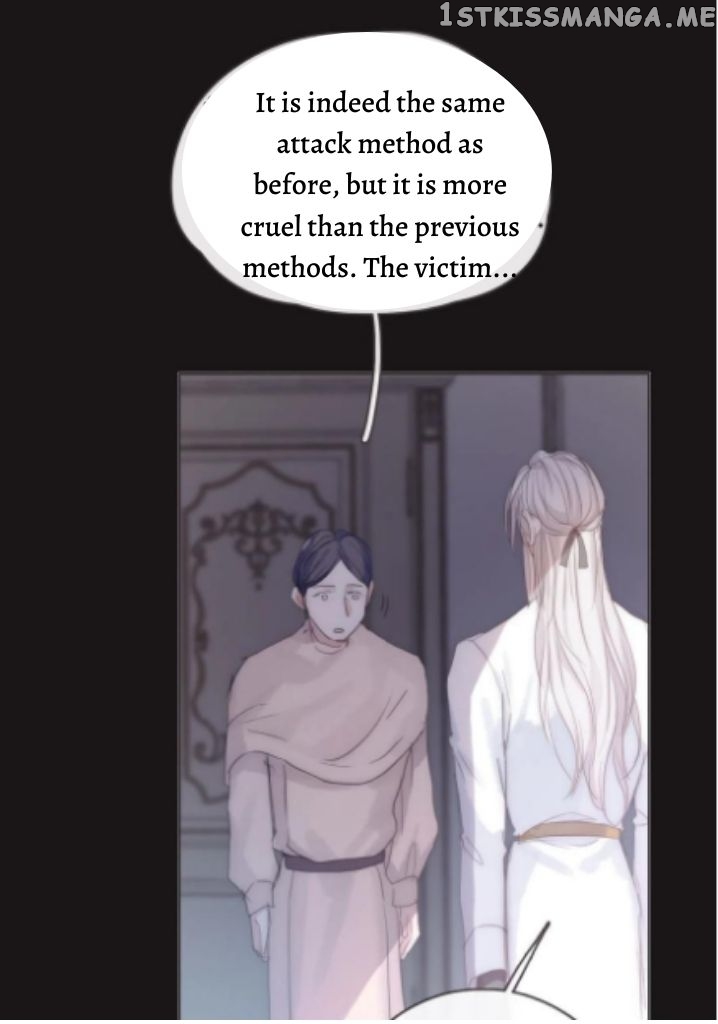 Please, Sleep With Me Chapter 46 - Page 58