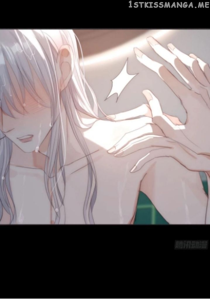 Please, Sleep With Me Chapter 48 - Page 16