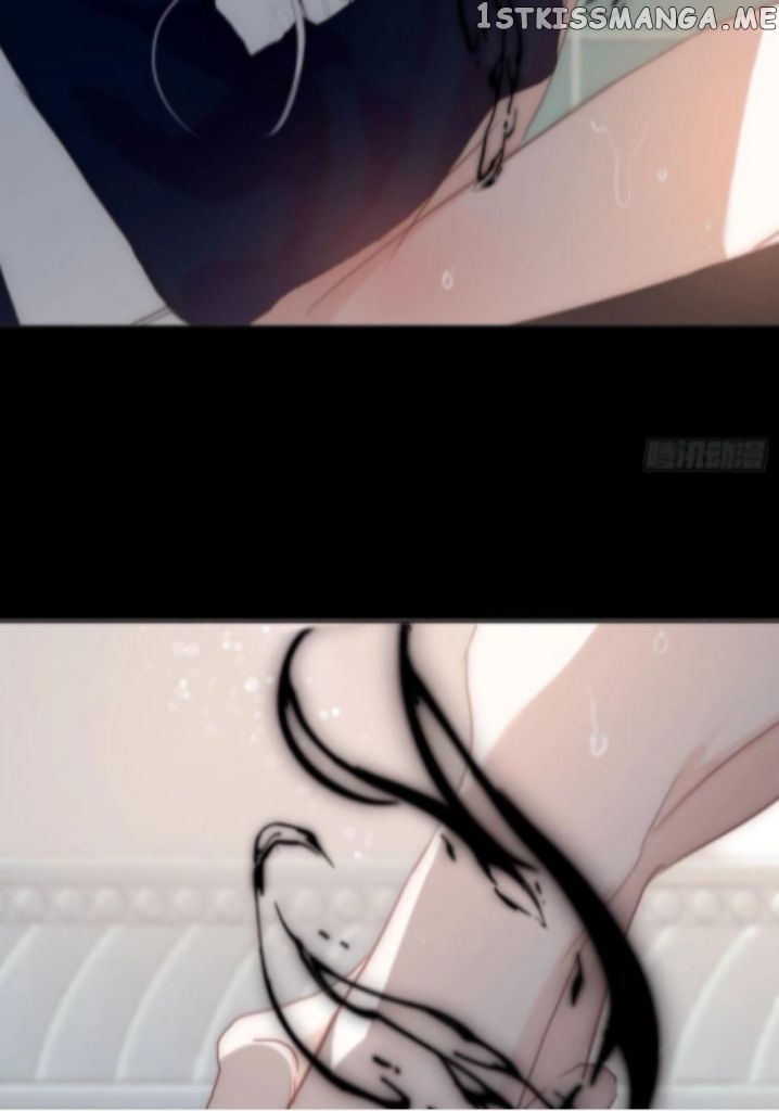 Please, Sleep With Me Chapter 48 - Page 46