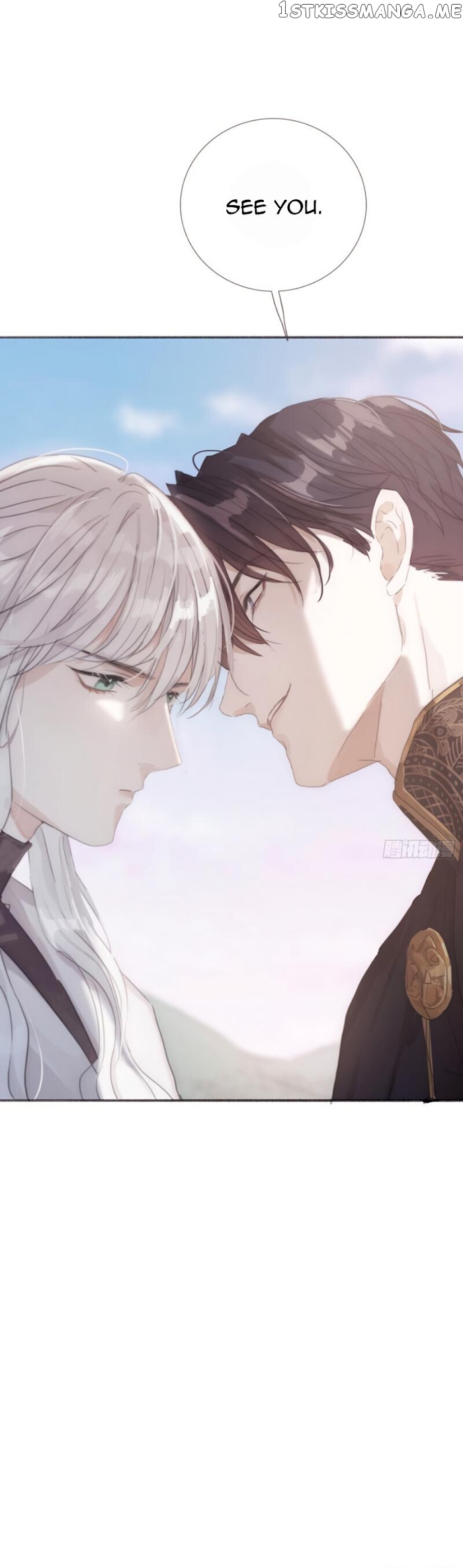 Please, Sleep With Me Chapter 5 - Page 18