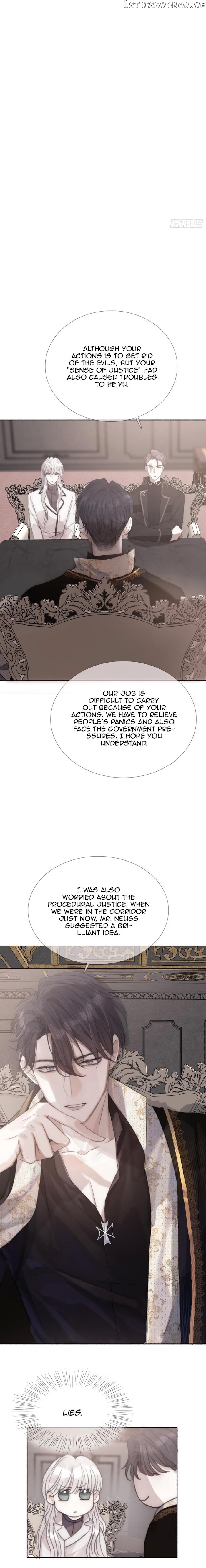 Please, Sleep With Me Chapter 5 - Page 10