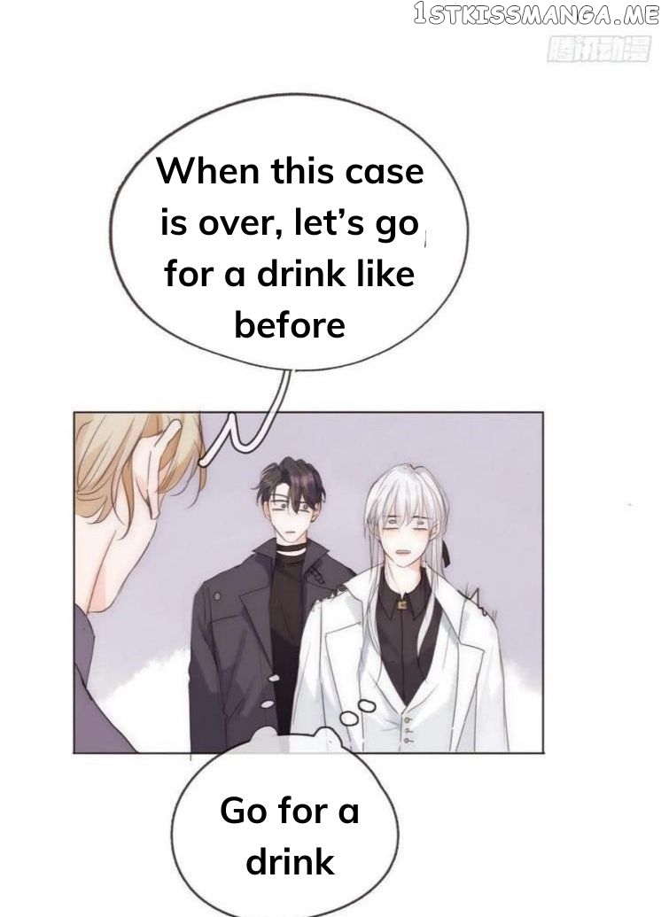 Please, Sleep With Me Chapter 52 - Page 5