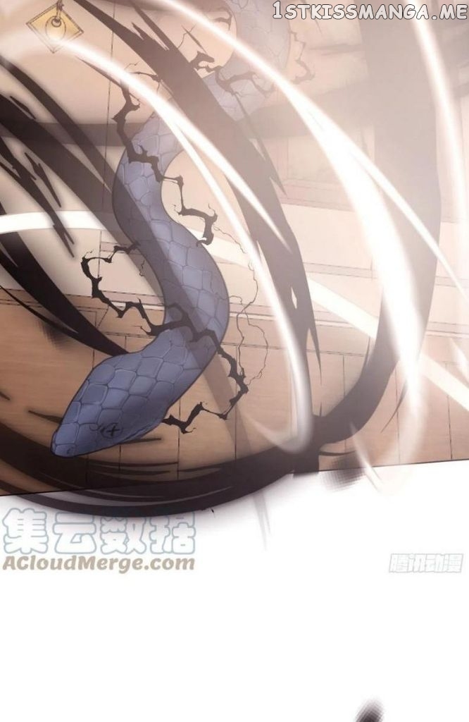 Please, Sleep With Me Chapter 55 - Page 48