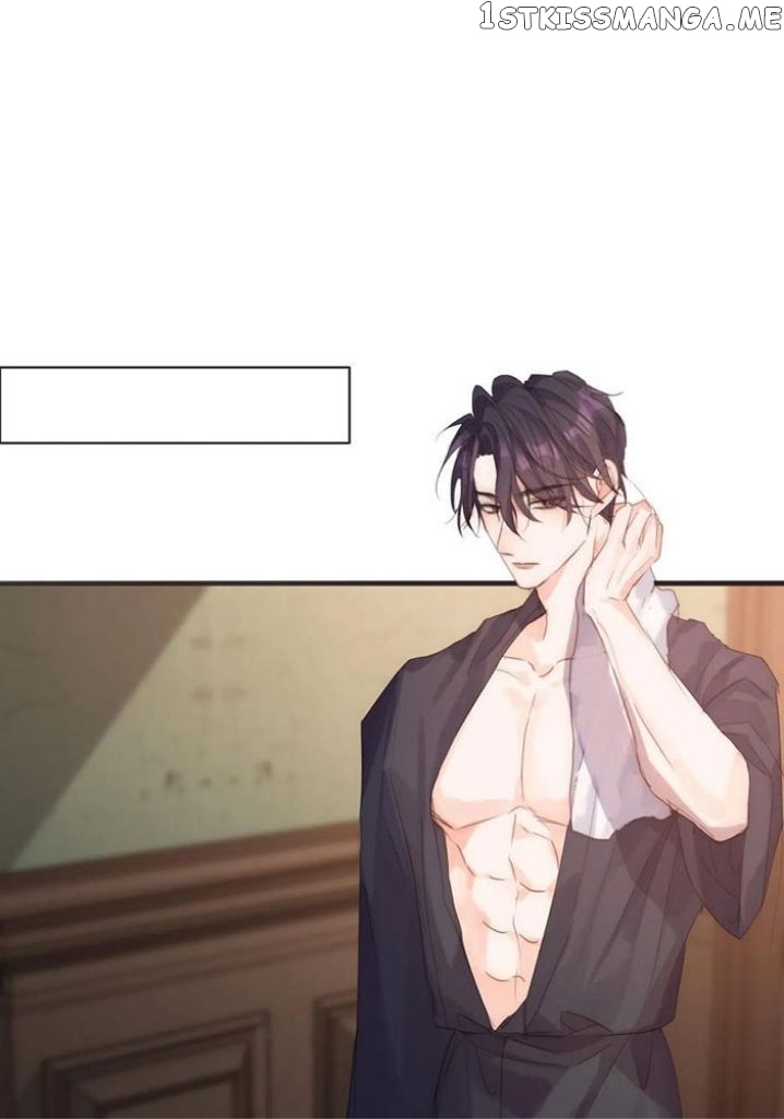 Please, Sleep With Me Chapter 57 - Page 3