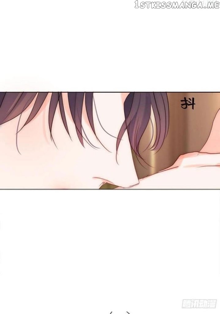 Please, Sleep With Me Chapter 57 - Page 38