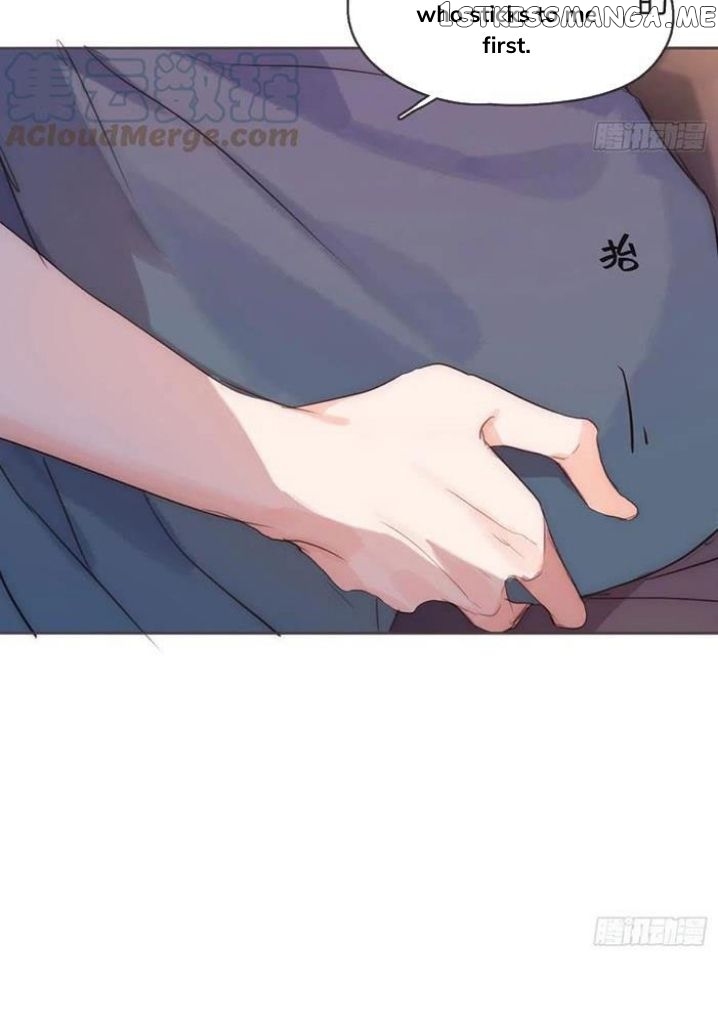 Please, Sleep With Me Chapter 57 - Page 43