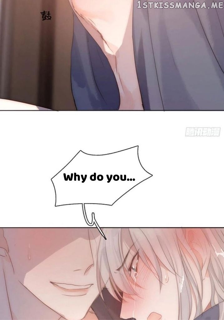 Please, Sleep With Me Chapter 58 - Page 12