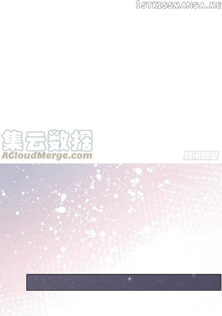 Please, Sleep With Me Chapter 58 - Page 25