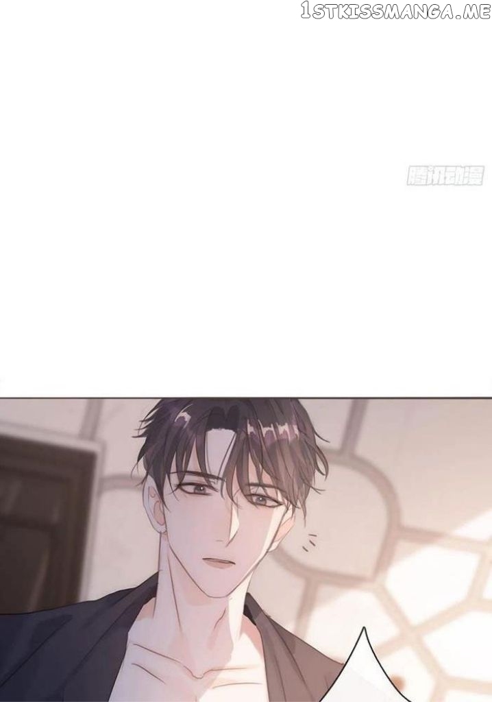 Please, Sleep With Me Chapter 58 - Page 32