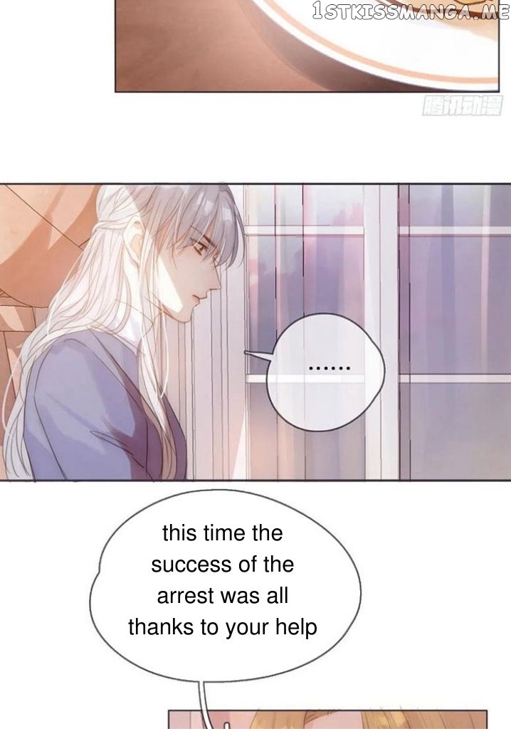 Please, Sleep With Me Chapter 59 - Page 14