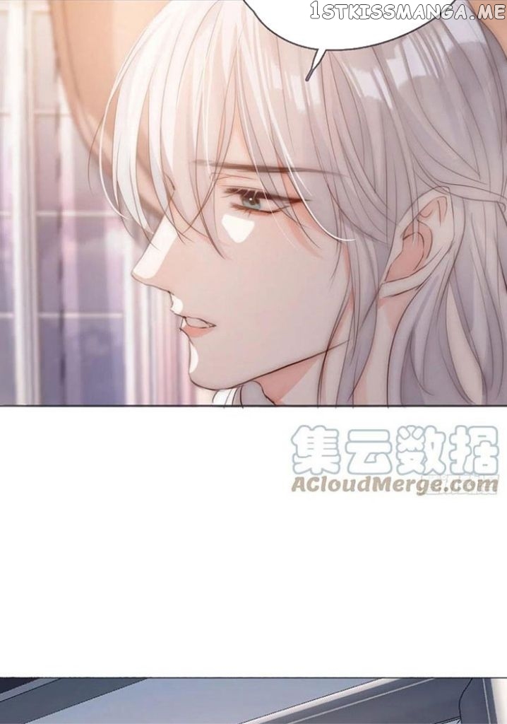 Please, Sleep With Me Chapter 59 - Page 18