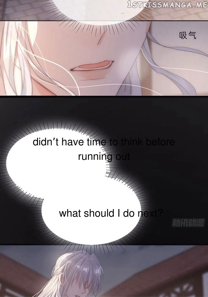 Please, Sleep With Me Chapter 59 - Page 4