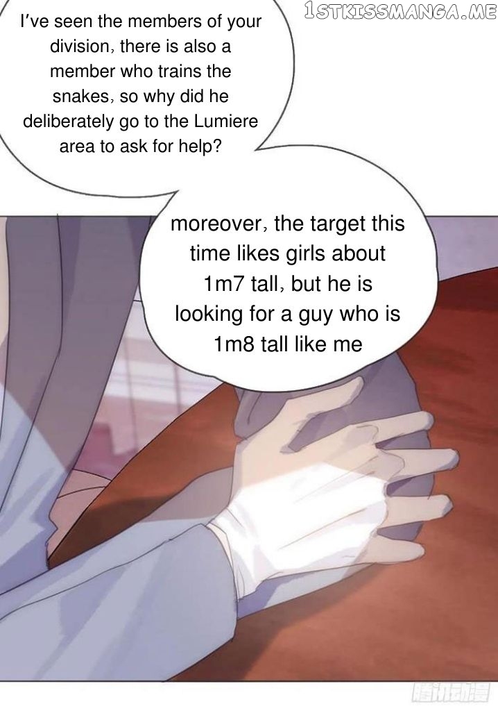 Please, Sleep With Me Chapter 59 - Page 32