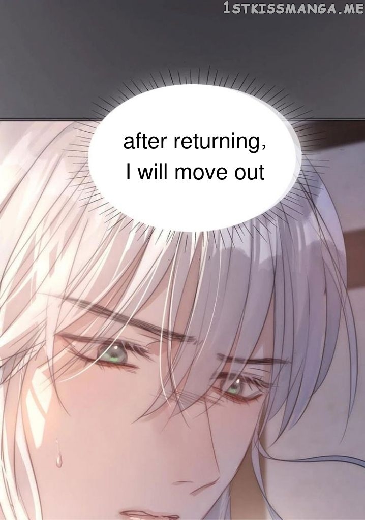 Please, Sleep With Me Chapter 59 - Page 7