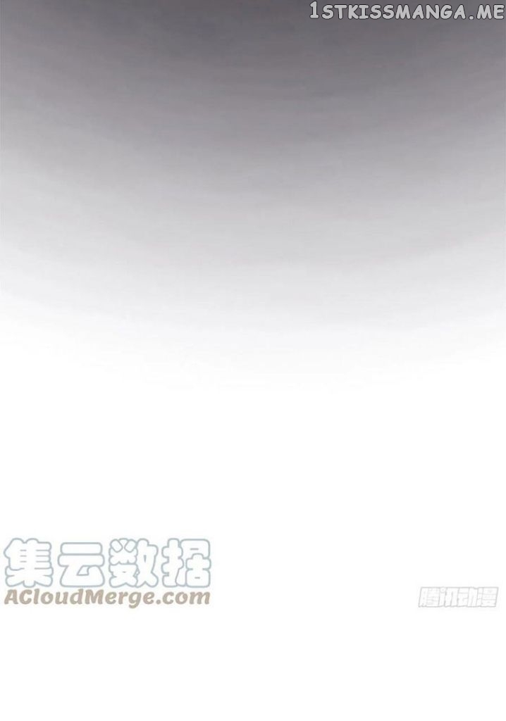 Please, Sleep With Me Chapter 59 - Page 9