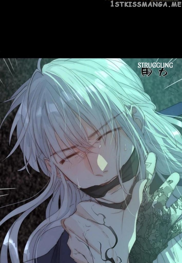 Please, Sleep With Me Chapter 61 - Page 4