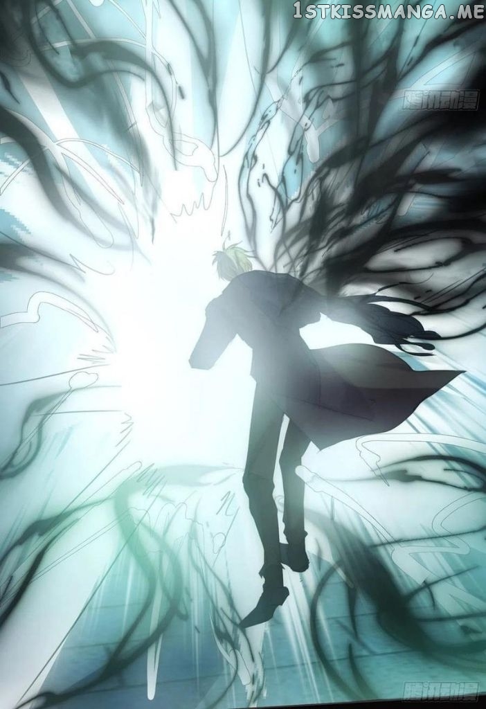 Please, Sleep With Me Chapter 62 - Page 26