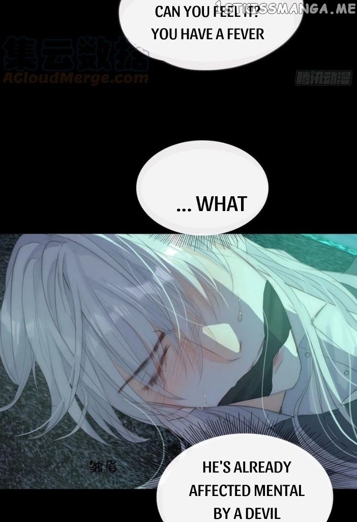 Please, Sleep With Me Chapter 62 - Page 4