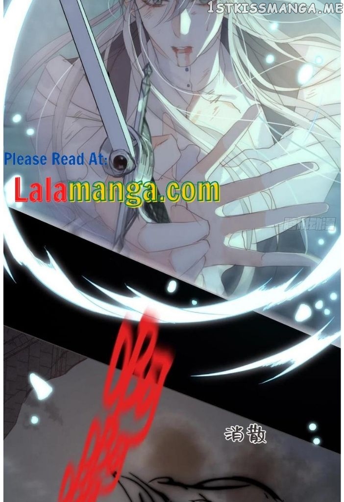 Please, Sleep With Me Chapter 62 - Page 31