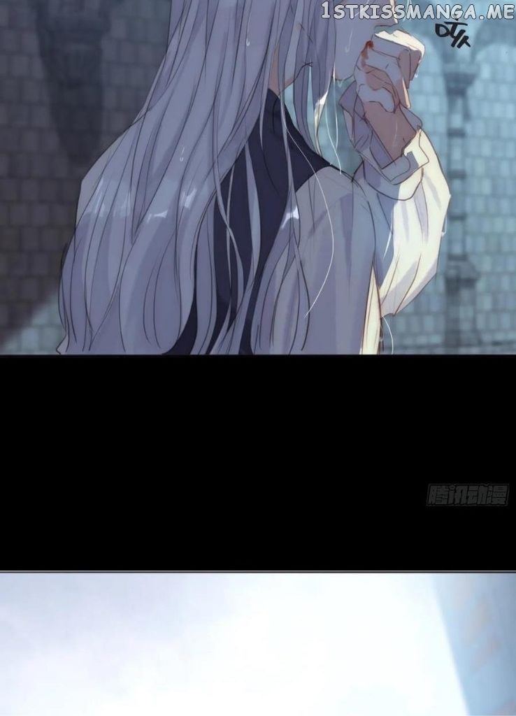 Please, Sleep With Me Chapter 63 - Page 11