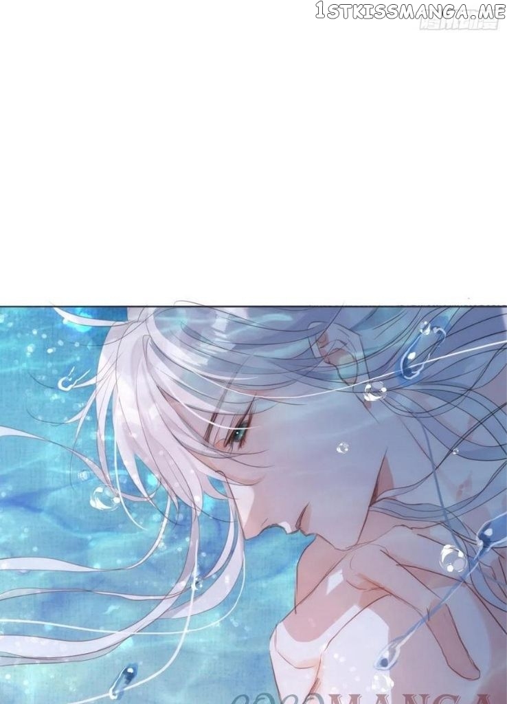 Please, Sleep With Me Chapter 63 - Page 23