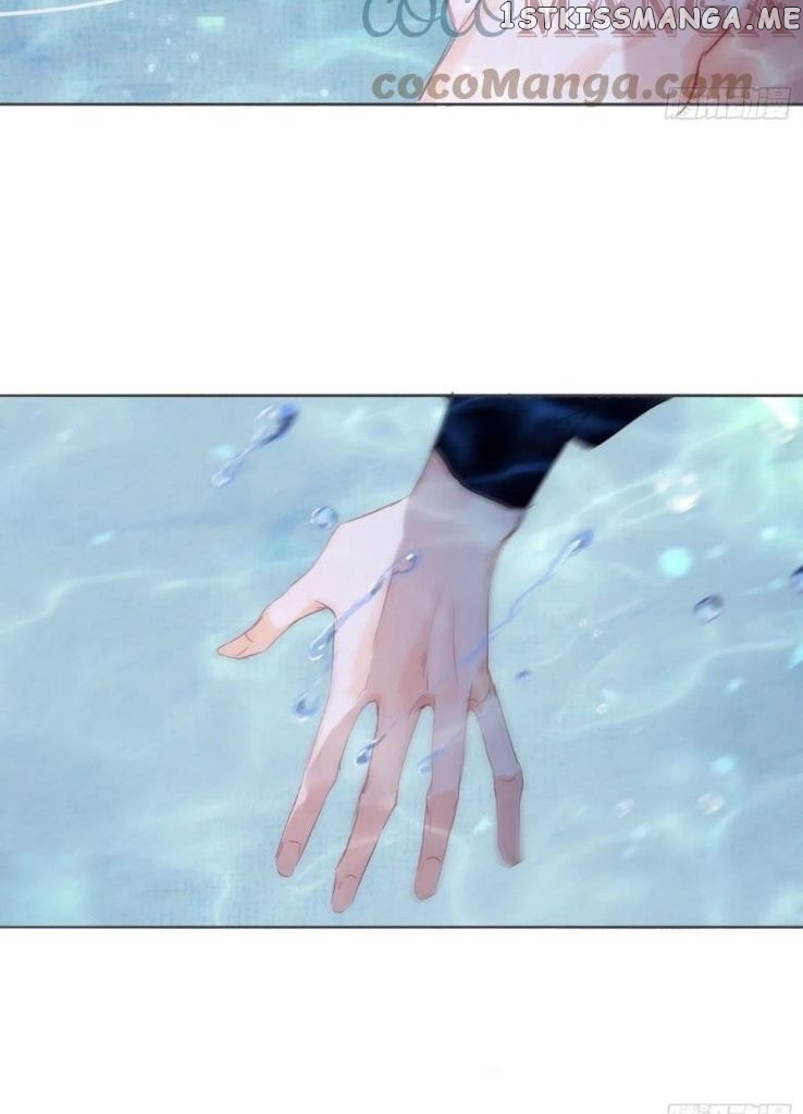 Please, Sleep With Me Chapter 63 - Page 24