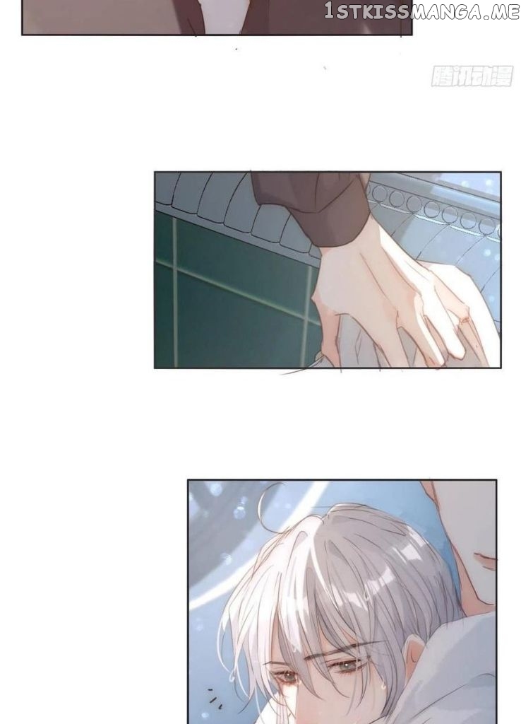 Please, Sleep With Me Chapter 63 - Page 46