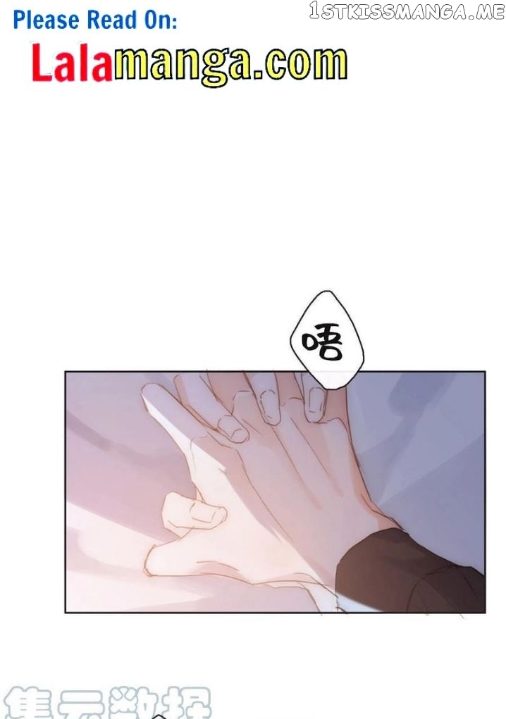 Please, Sleep With Me Chapter 64 - Page 3