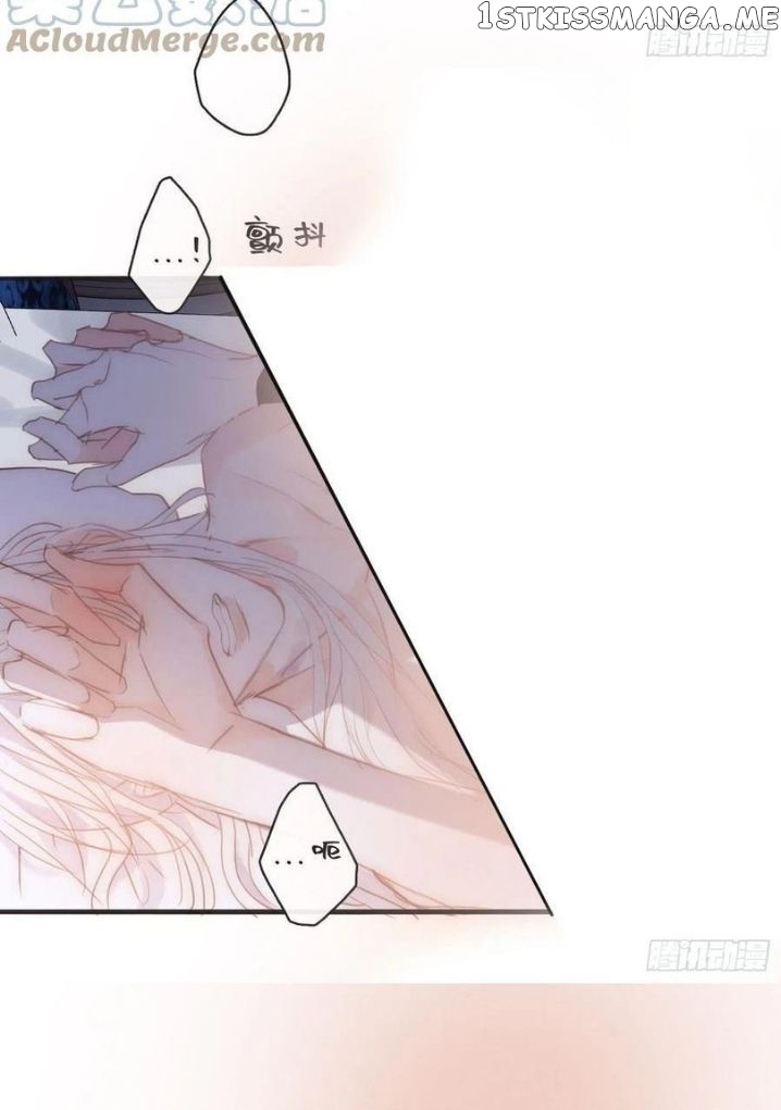 Please, Sleep With Me Chapter 64 - Page 4