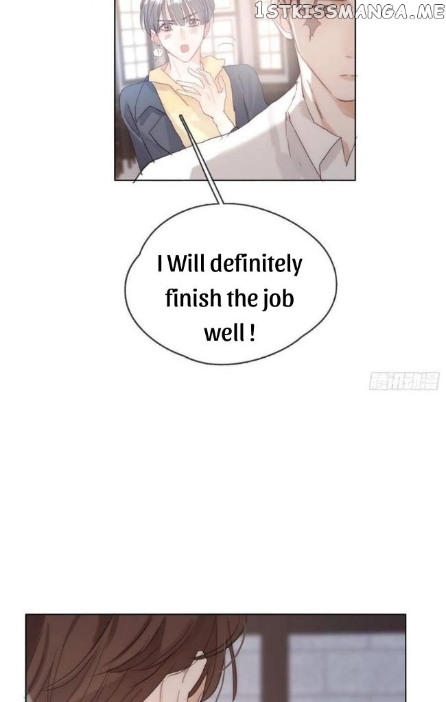 Please, Sleep With Me Chapter 65 - Page 21