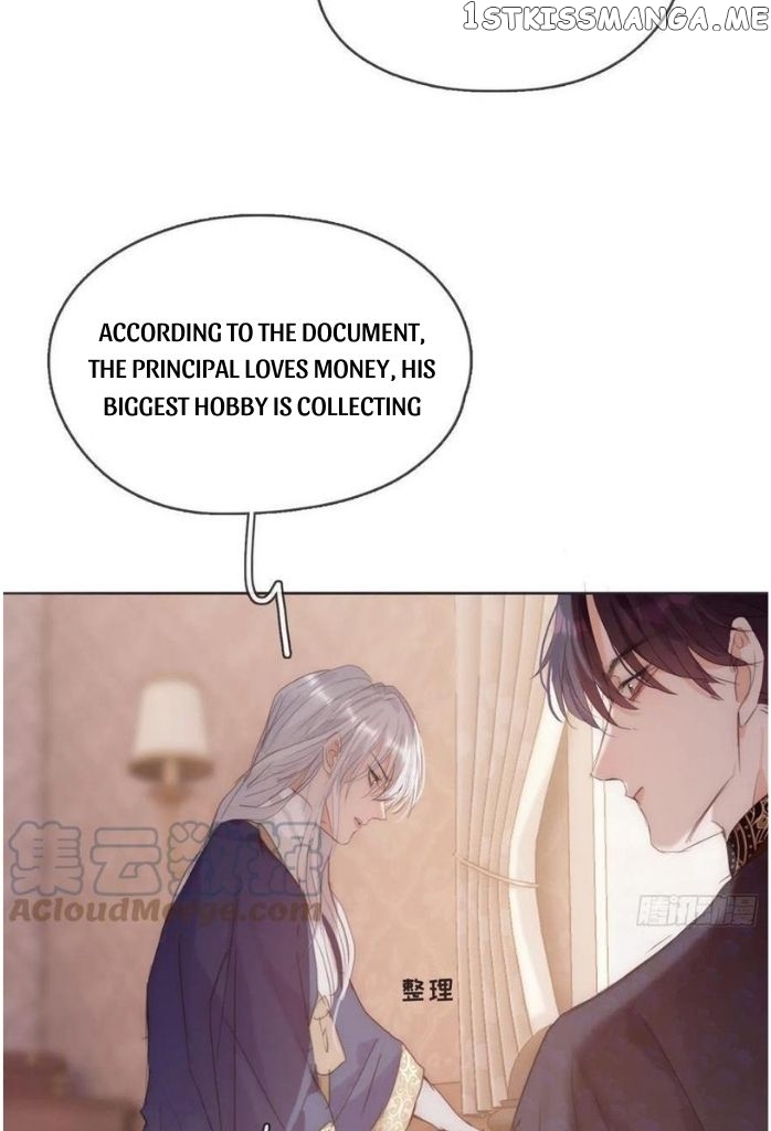 Please, Sleep With Me Chapter 67 - Page 38