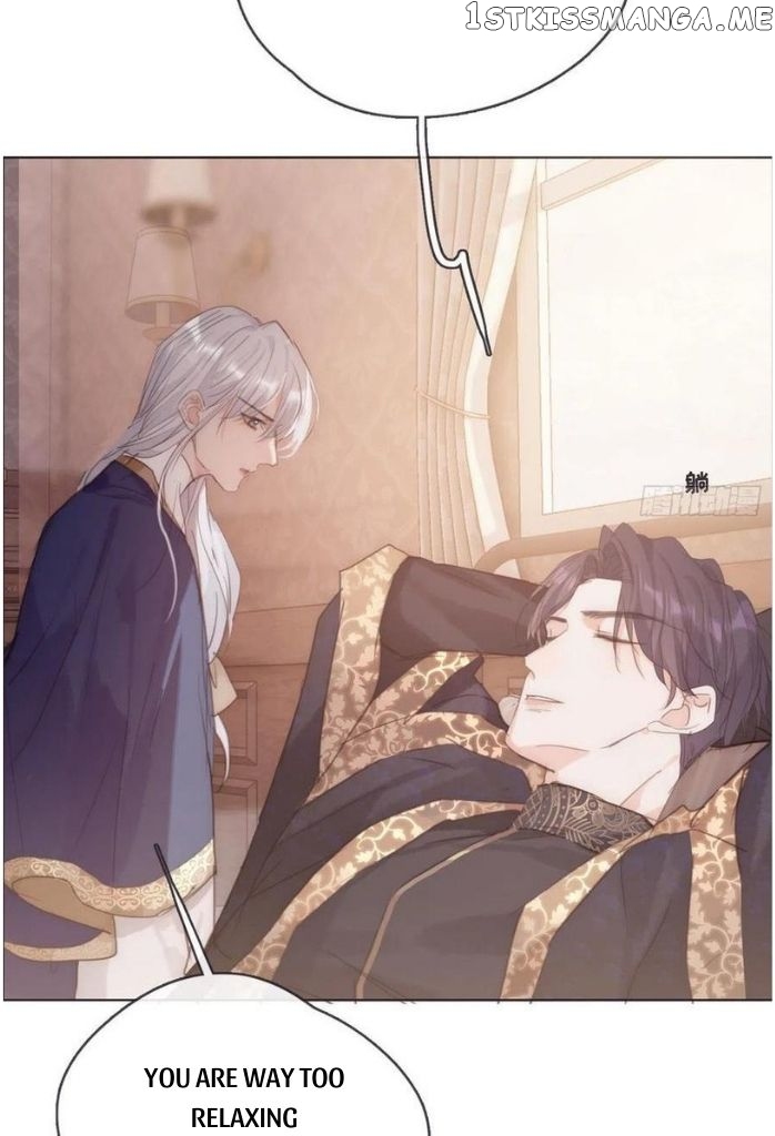 Please, Sleep With Me Chapter 67 - Page 40