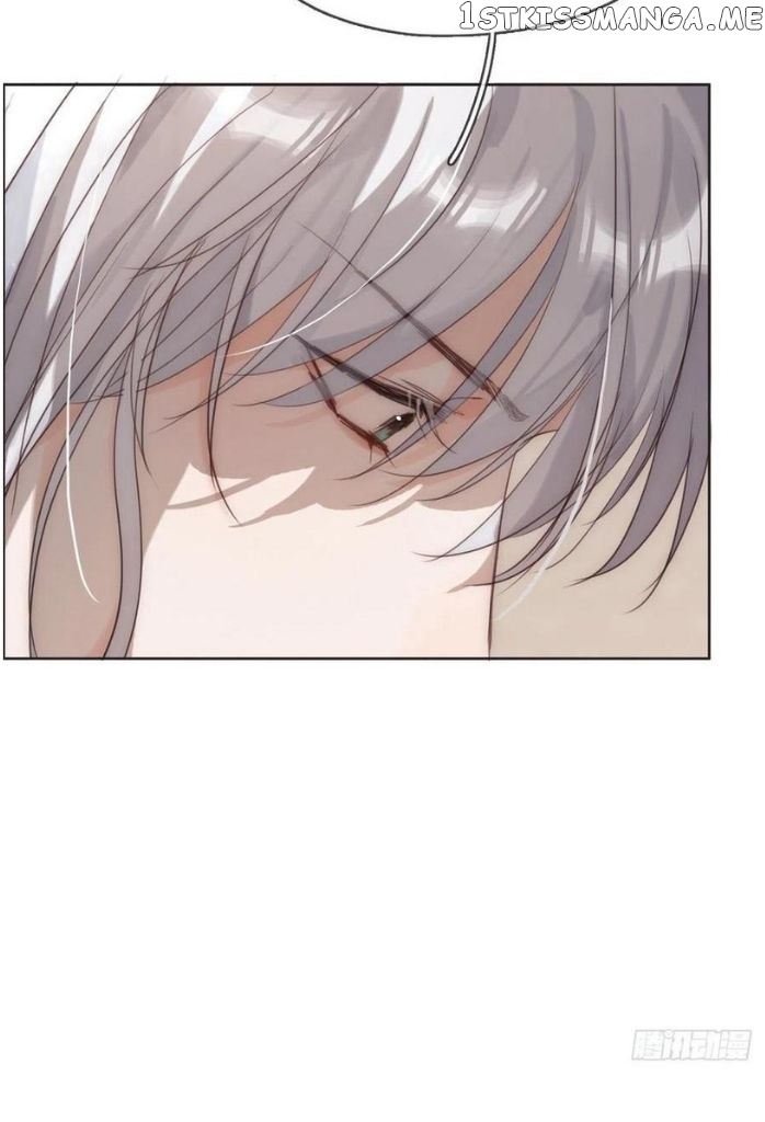 Please, Sleep With Me Chapter 67 - Page 46