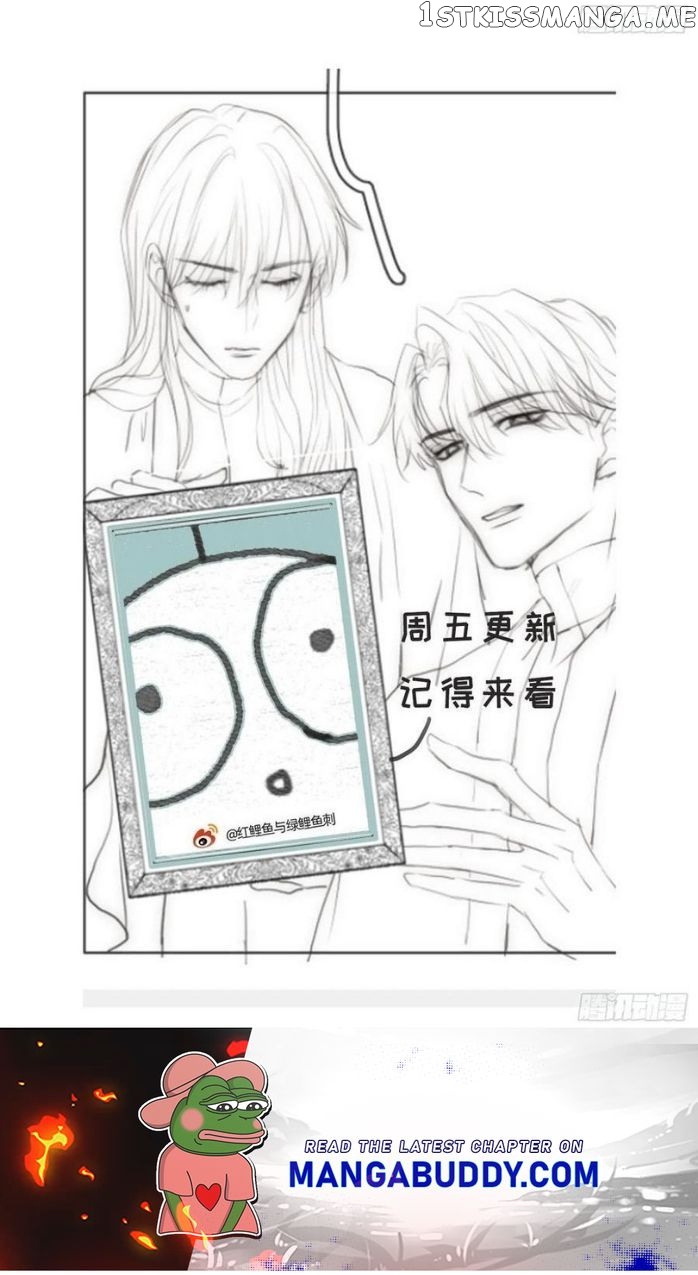 Please, Sleep With Me Chapter 67 - Page 56