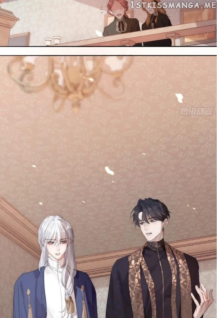 Please, Sleep With Me Chapter 67 - Page 10