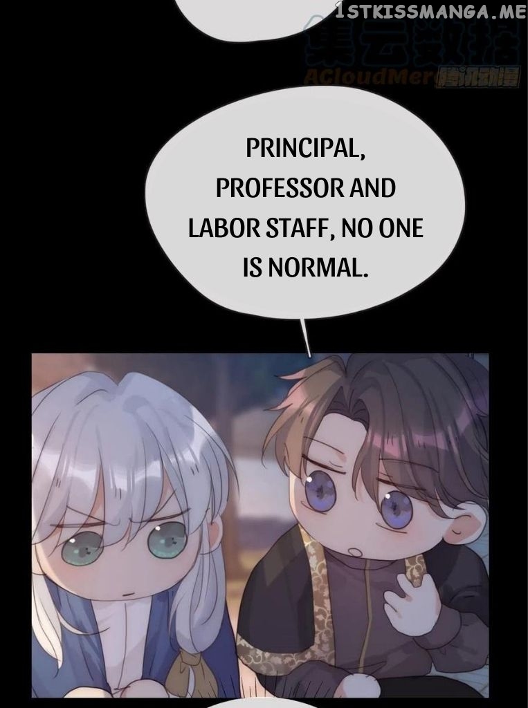 Please, Sleep With Me Chapter 69 - Page 23