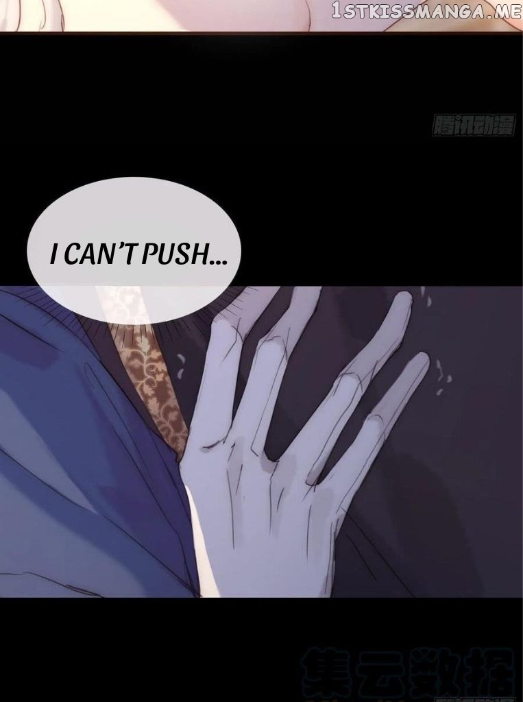 Please, Sleep With Me Chapter 69 - Page 4