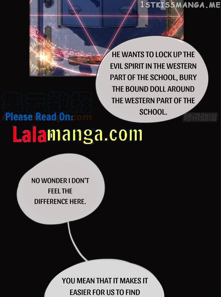 Please, Sleep With Me Chapter 69 - Page 32