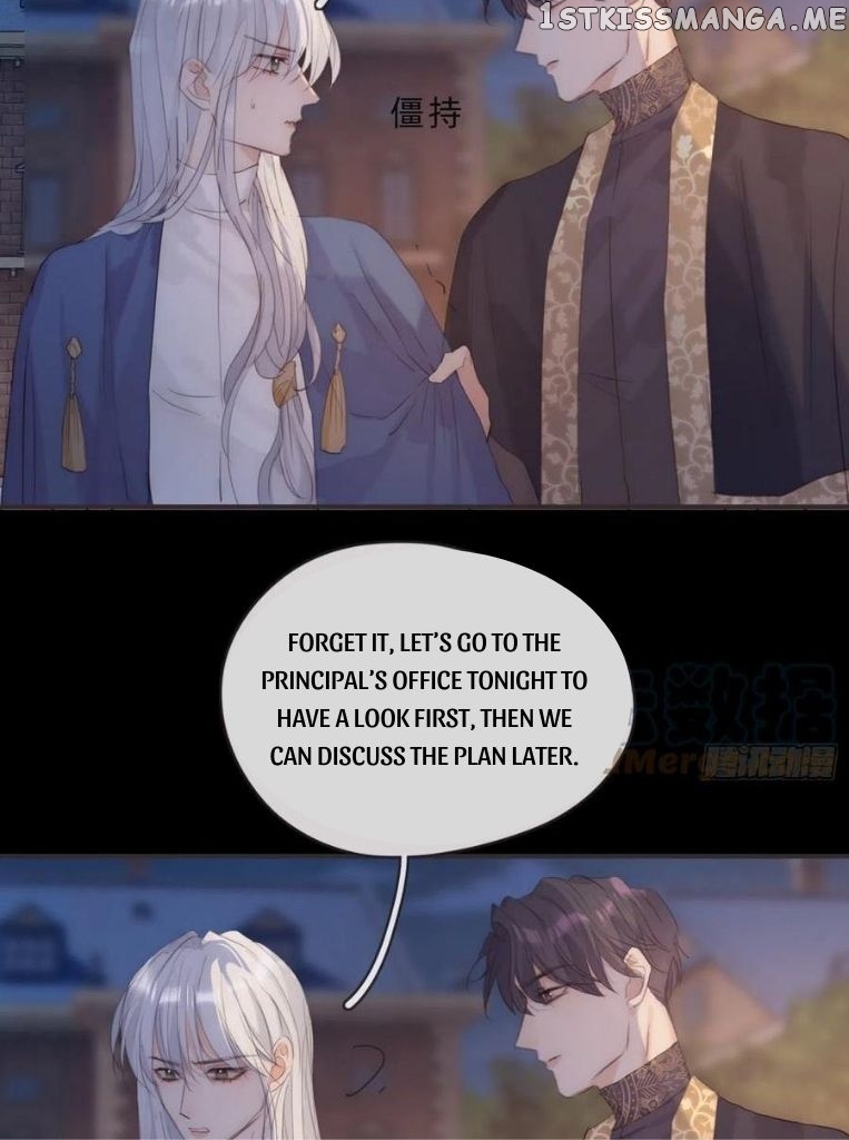 Please, Sleep With Me Chapter 69 - Page 38