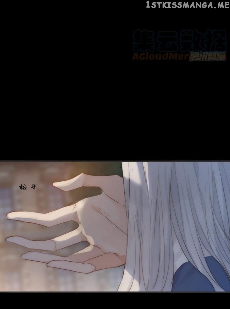 Please, Sleep With Me Chapter 69 - Page 10